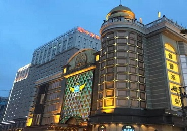 渝北最大顶级出名高端豪华KTV会所-皇冠伯爵KTV顶级体验点评